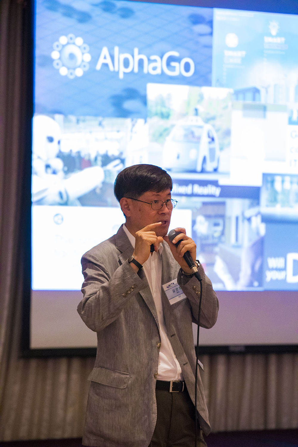 4차 산업혁명은 연결과 융합