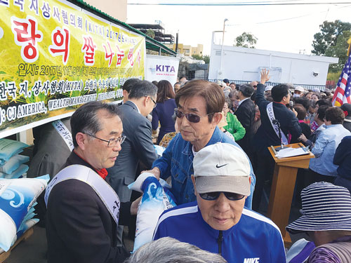 사랑의 쌀, 마음 풍성해졌어요