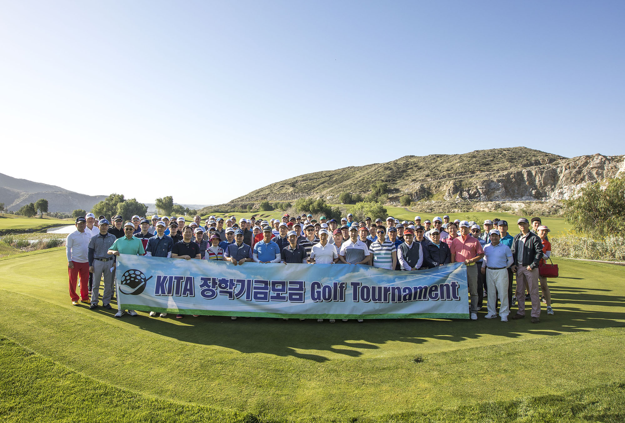 2018 상반기 장학 기금 모금 Golf Tournament 성료